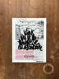 Original poster / Frame "Come I have tenderness in abundance"