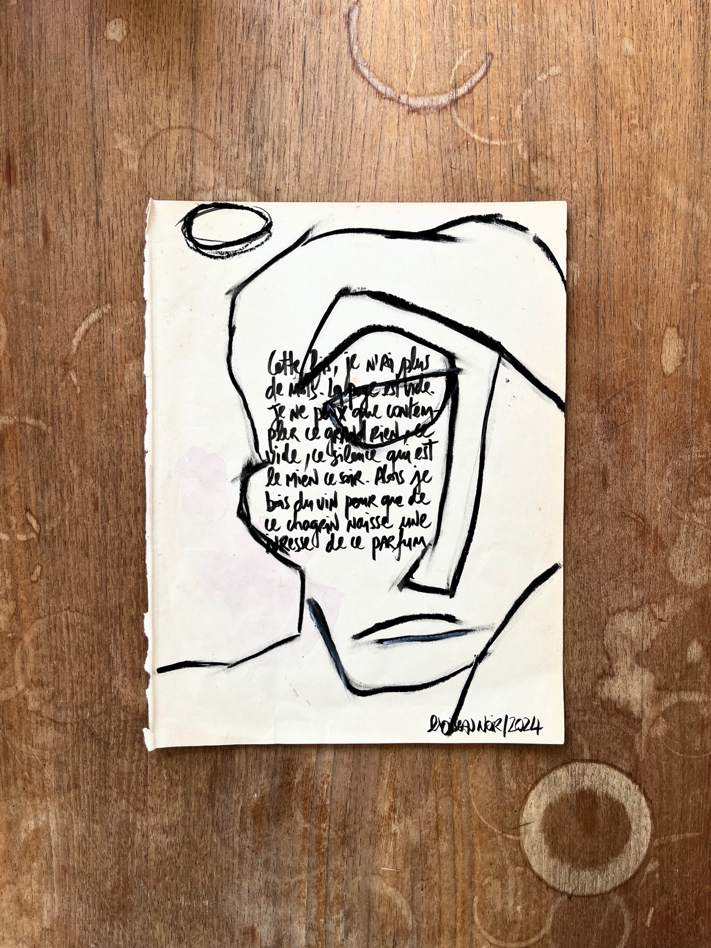 Original prose poster / Frame "This great nothing"