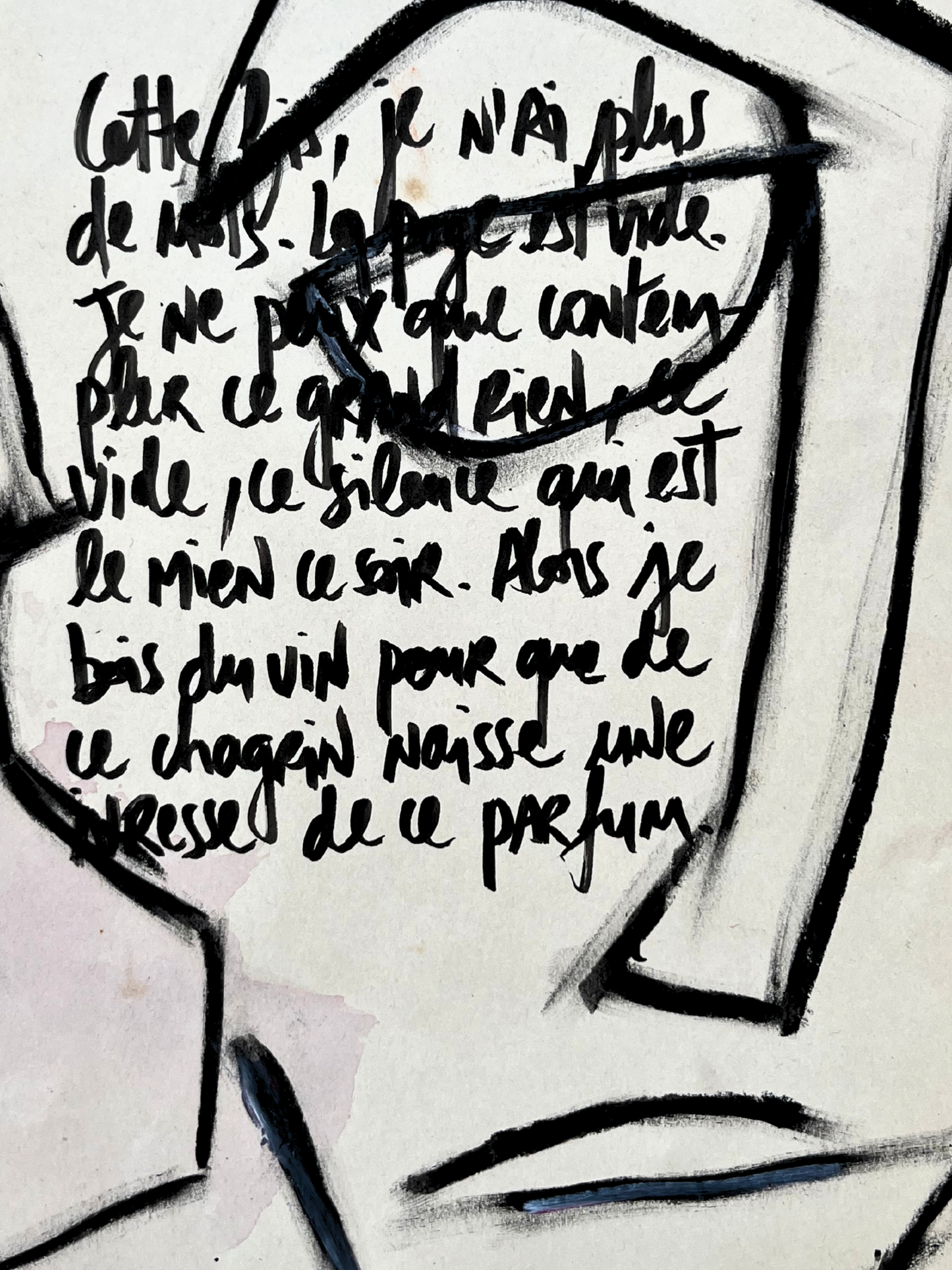 Original prose poster / Frame "This great nothing"