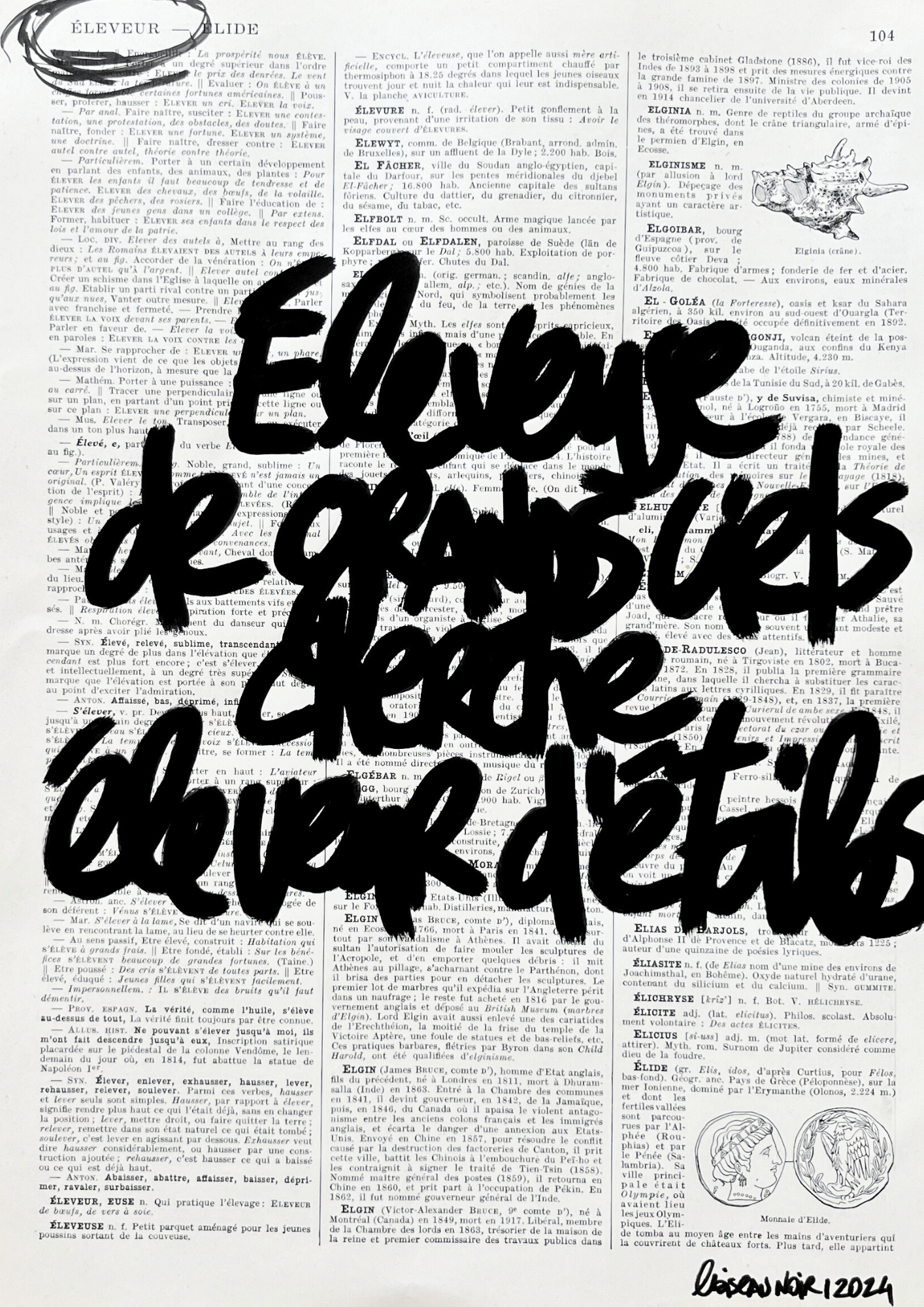 Affiche originale / Cadre "Eleveuse de grands ciels cherche éleveur d'étoiles"
