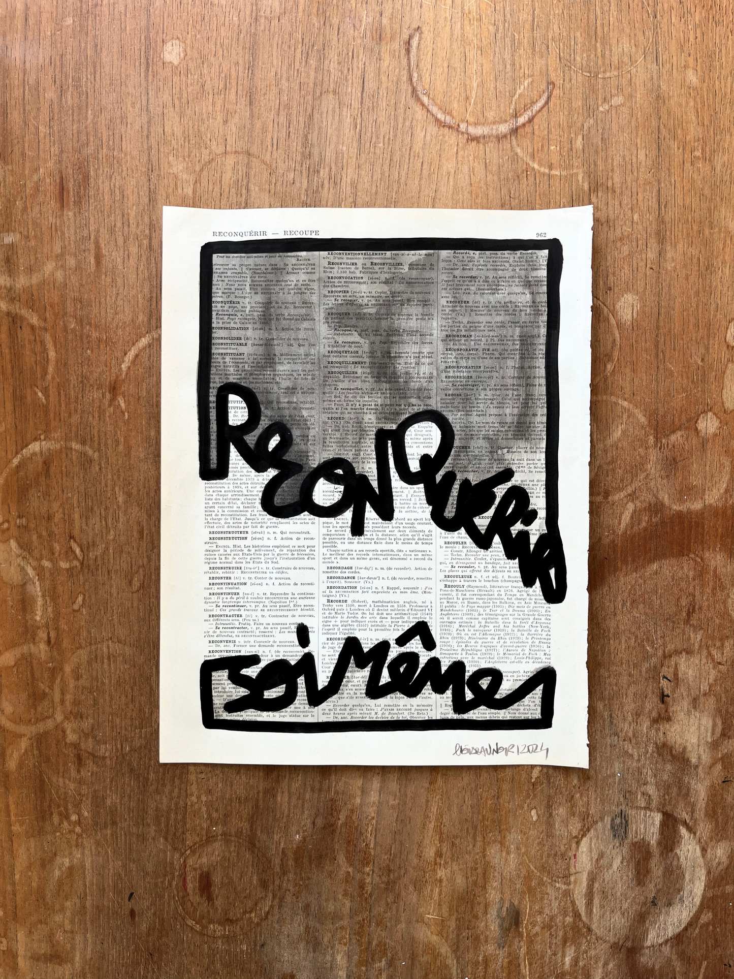 Original poster / Frame "Reclaim yourself"