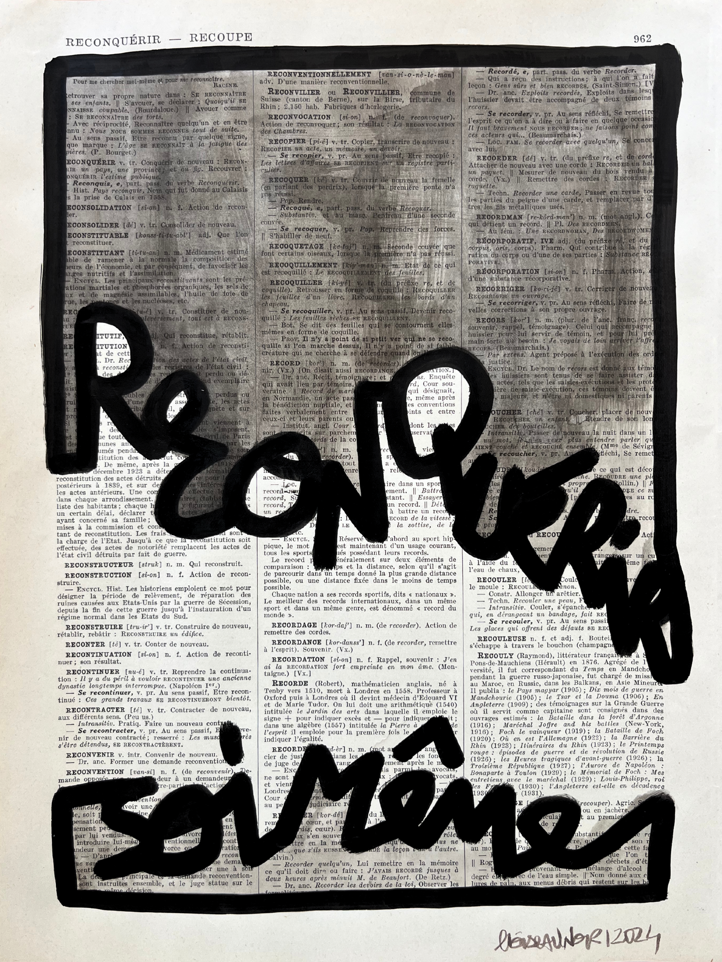 Original poster / Frame "Reclaim yourself"