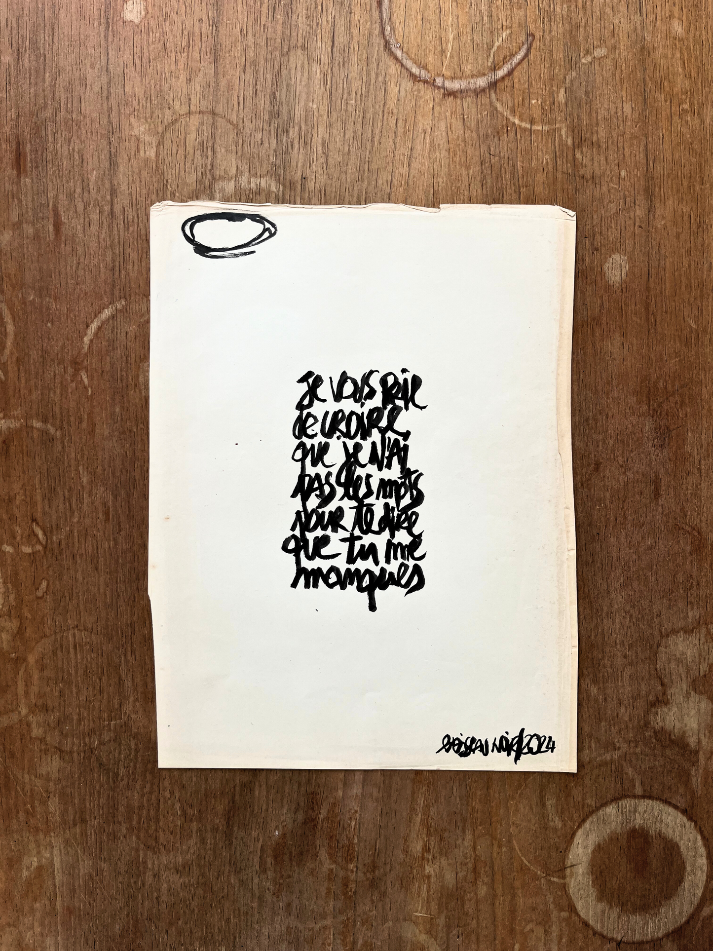 Affiche originale en prose / Cadre "Le manque"