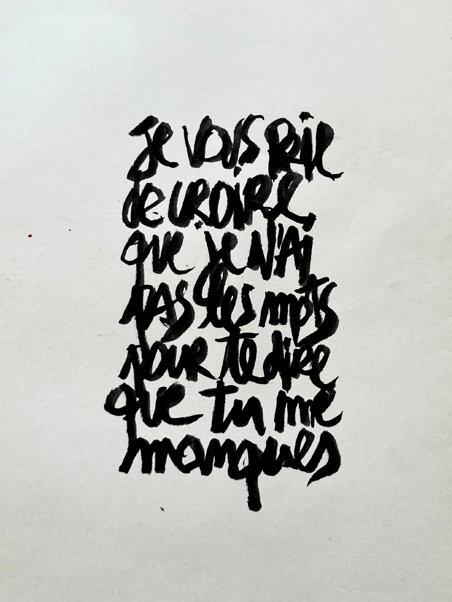 Affiche originale en prose / Cadre "Le manque"