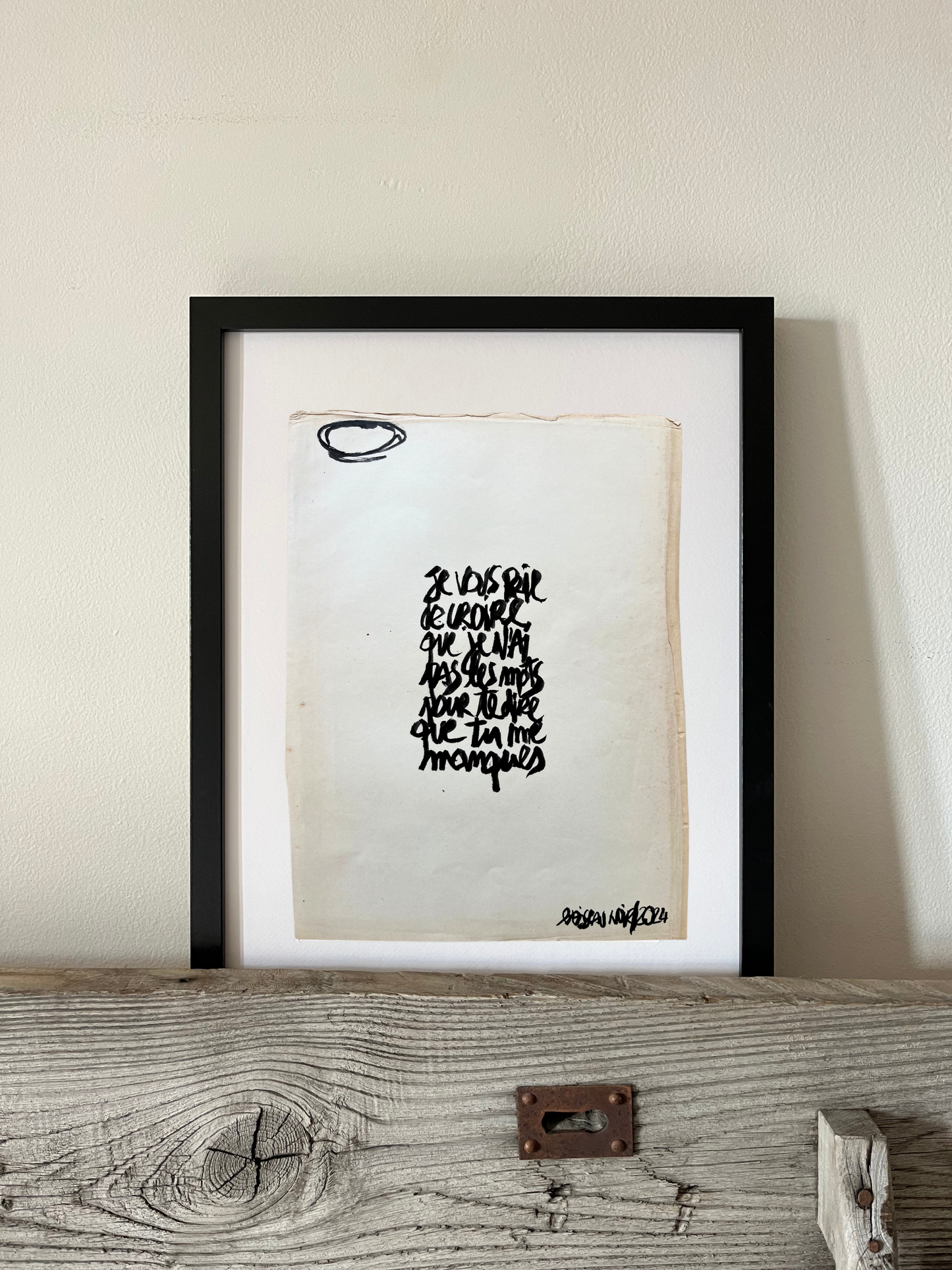 Affiche originale en prose / Cadre "Le manque"