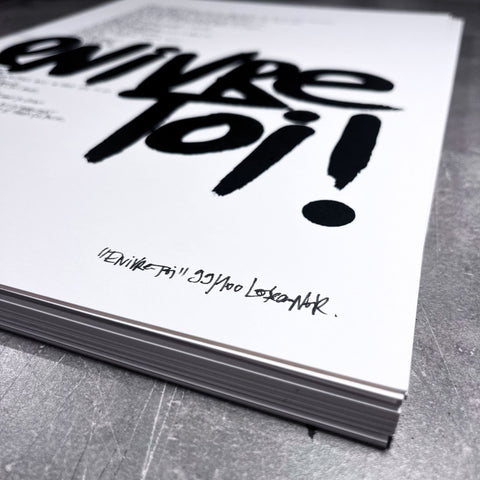 Affiche reproduction "Enivre-toi" 100 exemplaires numérotés et signés 30x42