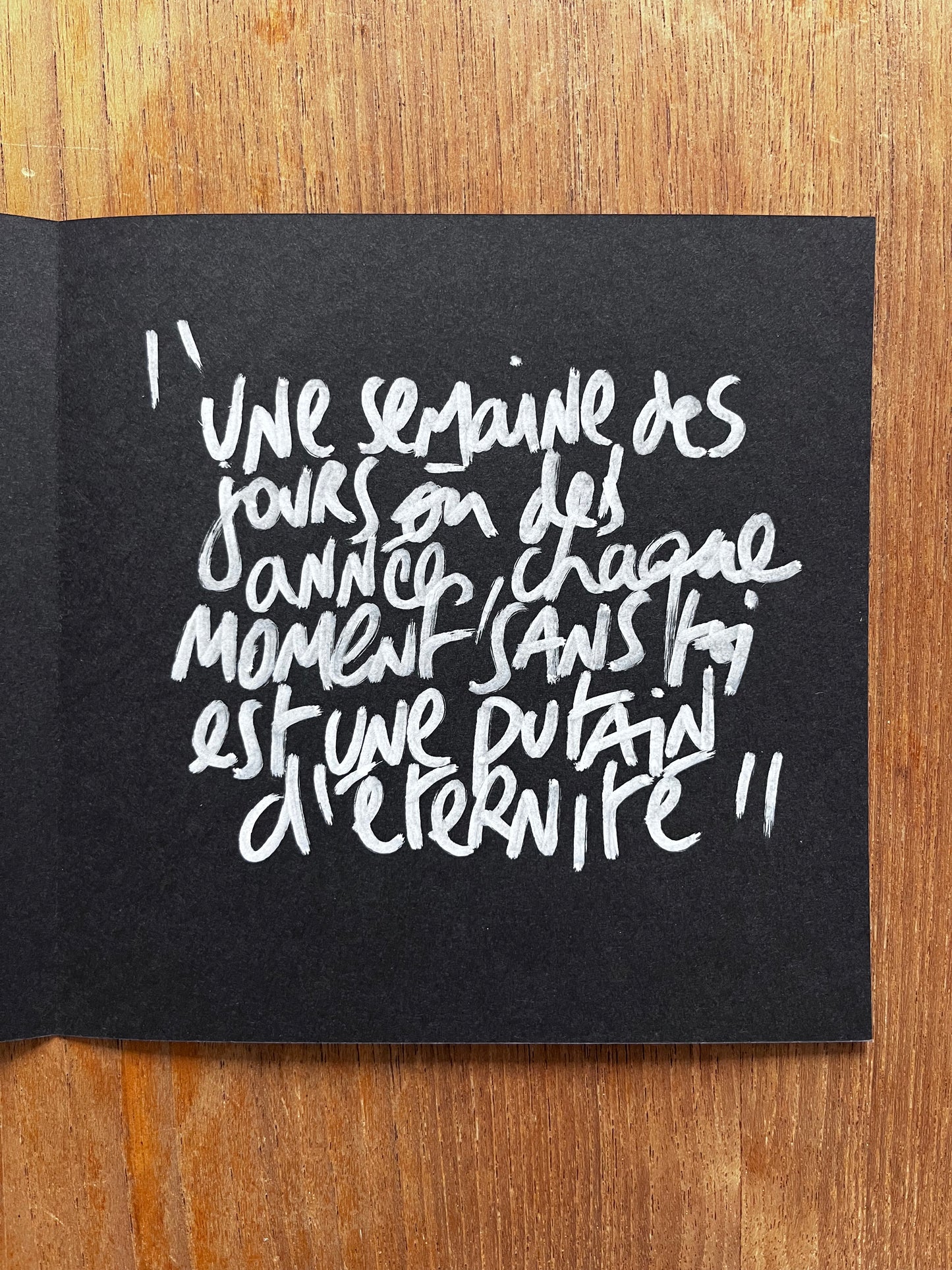 Carte de vœux 2025 "Viens on s'aime encore"